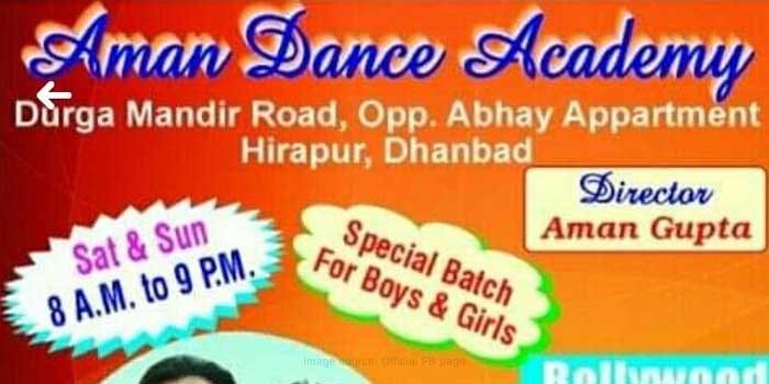 Aman Dance Academy, Dhanbad