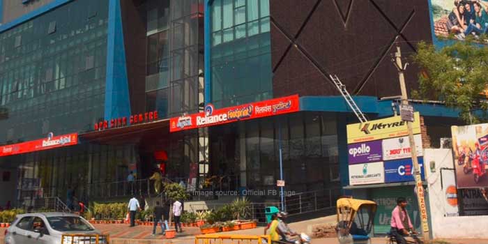 APR City Center, APR Cinemas, Gaya