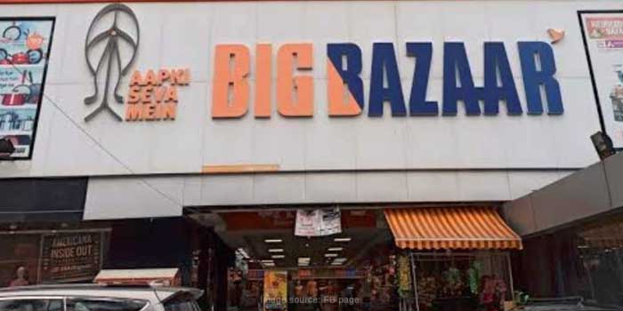 Big Bazaar, Exhibition Road, Patna