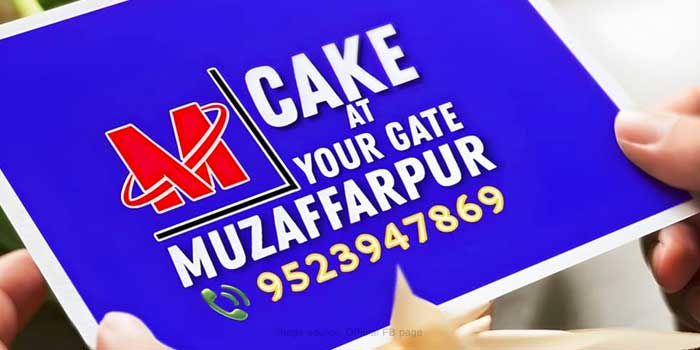 Cake At Your Gate, Rambag Road, Muzaffarpur