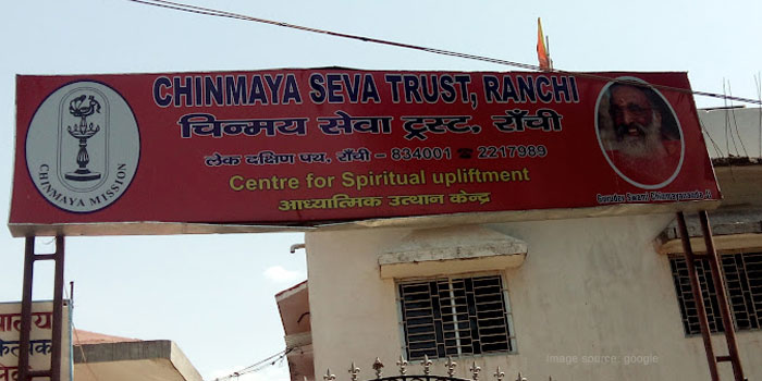 Chinmaya Seva Trust, Hindpiri, Ranchi