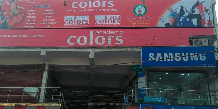 Colors Academy of Art and Culture Pvt. Ltd., Muzaffarpur