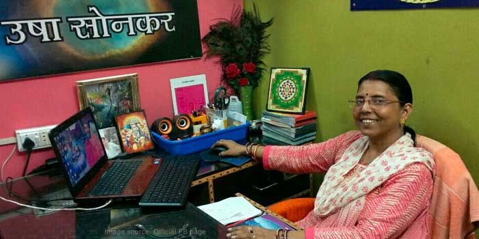 Dr Usha Sonkar, Bhalubasa, Jamshedpur