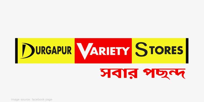 Durgapur Variety Stores, Durgapur