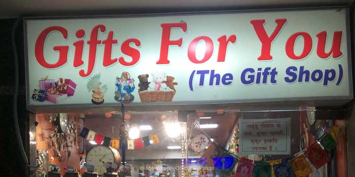 Gifts For You, Muzaffarpur