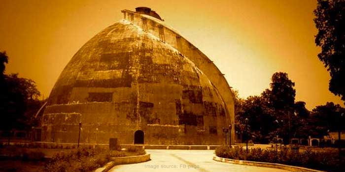 Gol Ghar, Ashok Rajpath Road, Patna