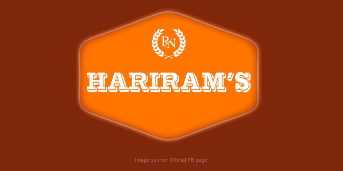 Haldiram's Sweets and Restaurants, Patna