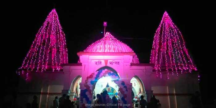 Hirapur Hari Mandir, Dhanbad