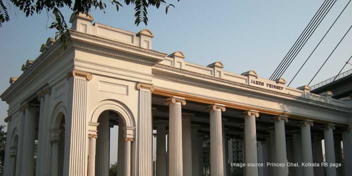 James Princep Ghat, Maidan, Kolkata