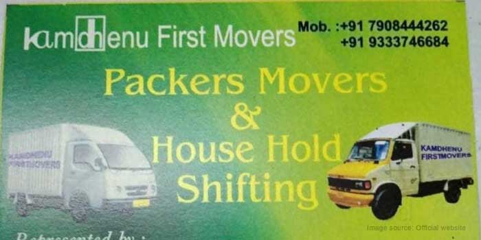 Kamdhenu First Movers, Durgapur