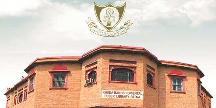 Khuda Baksh Oriental Public Library