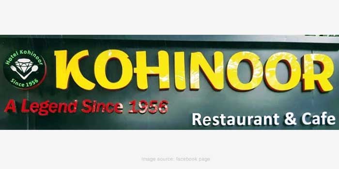 Kohinoor Hotel and Restaurant Benachity