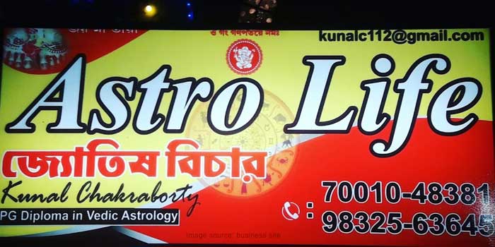 Kunal Chakraborty - Astro Life, Siliguri