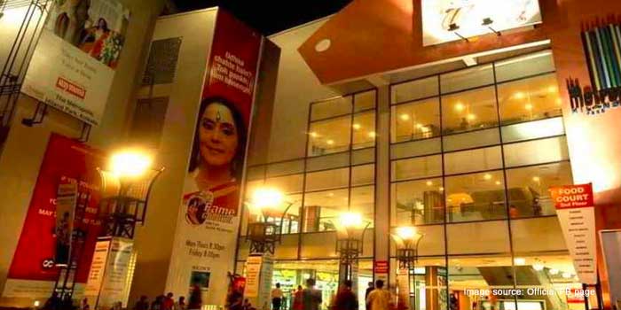 Metropolis mall, Kolkata