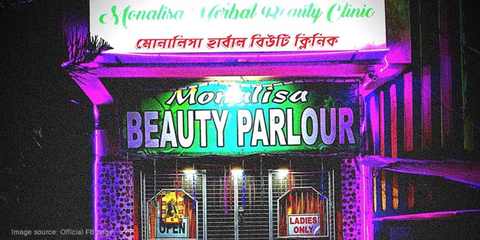 Monalisa Herbal Beauty Clinic, Bidhannagar, Durgapur