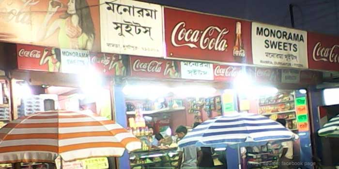 Monorama Sweets, Durgapur