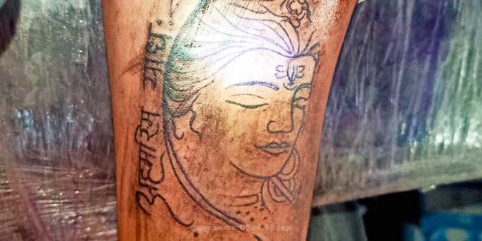 Muz Tattoo World and Parlor, Muzaffarpur