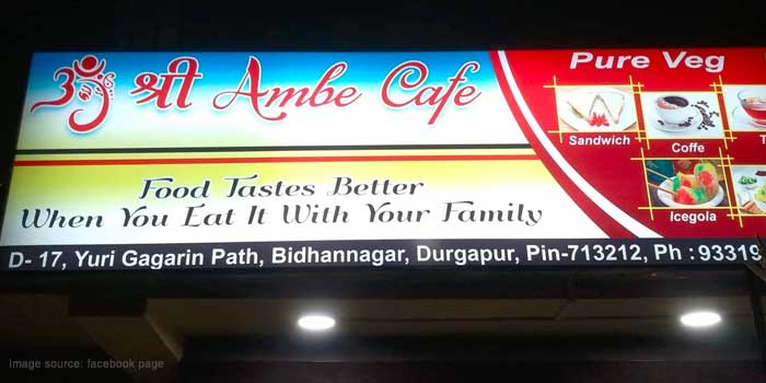 Om Shree Ambe Café