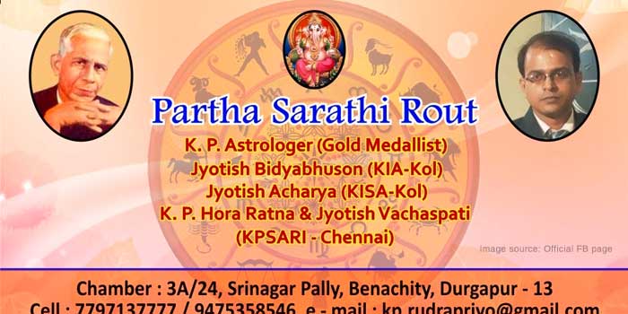 Partha Sarathi Rout