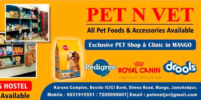 Pet N Vet, Mango, Jamshedpur