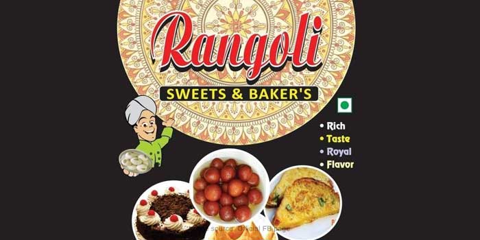 Rangoli Sweets and Bakers, Ranchi