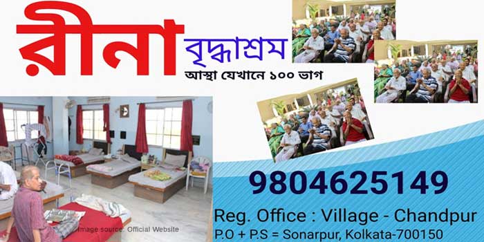 Rina old age home, Sonarpur, Kolkata