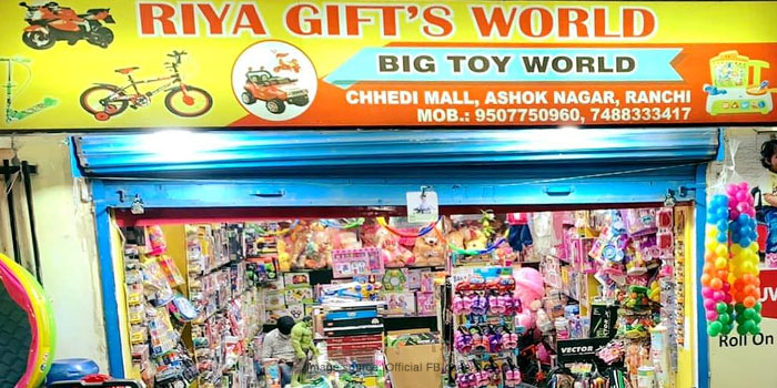 Riya Gift World, Ranchi