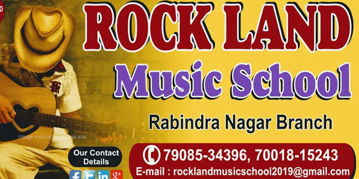 Rock Land Music And Art School, Rabindra Nagar, Siliguri