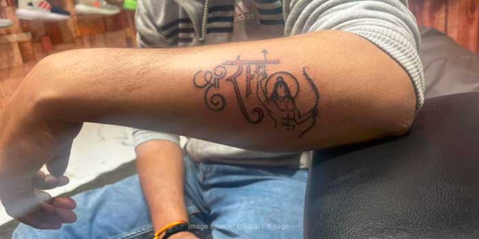 Satyam's Tattoos, Purani Godown, Gaya