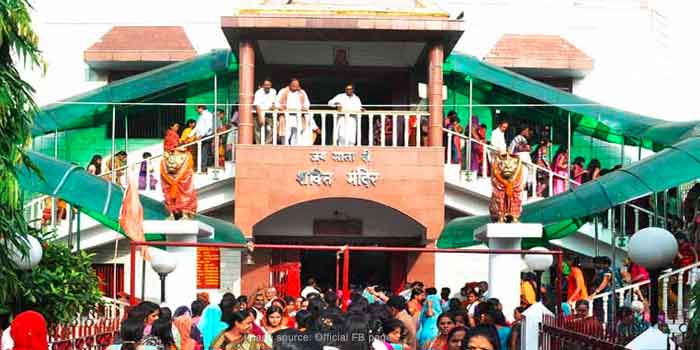 Shakti Mandir, Shakti Mandir Road, Dhanbad