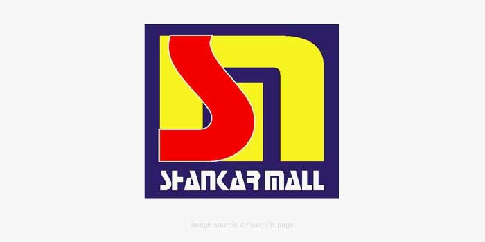 Shankar Mall Pvt. Ltd, Rangatand, Dhanbad