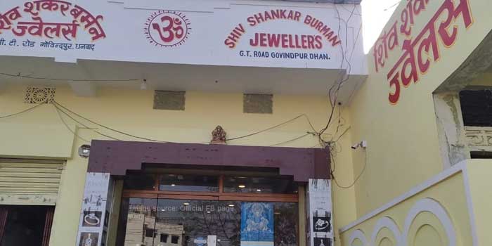 Shiv Shankar Burman Jewellers