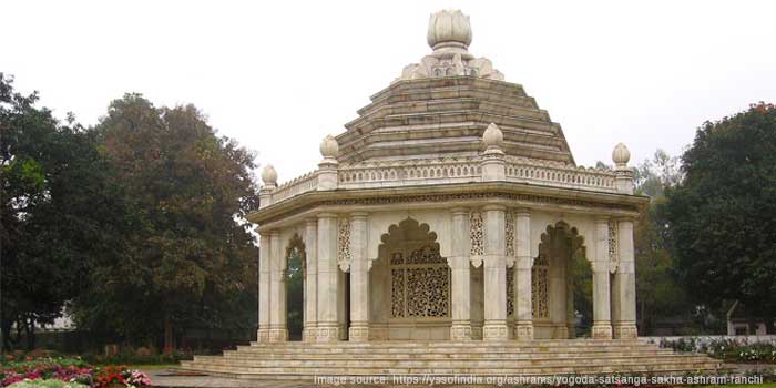 Smriti Mandir, Ranchi