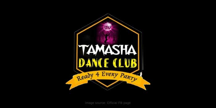 Tamasha Dance Club, Brahmapura, Muzaffarpur