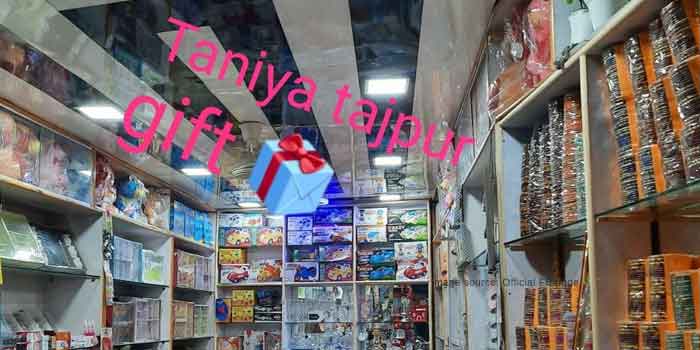 Taniya Gift Corner