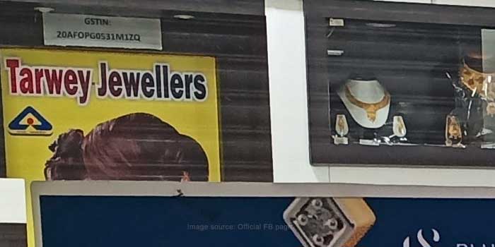 Tarway Jewelers, Dhanbad