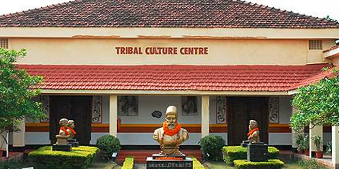 Tribal Culture Center, Jamshedpur