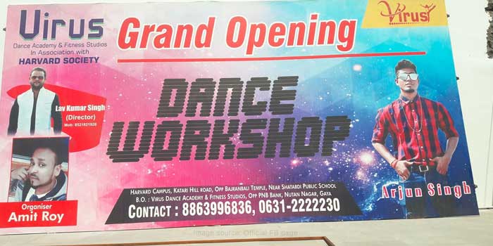 Virus Dance Academy & Fitness Studio