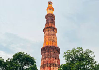 Qutub Minar